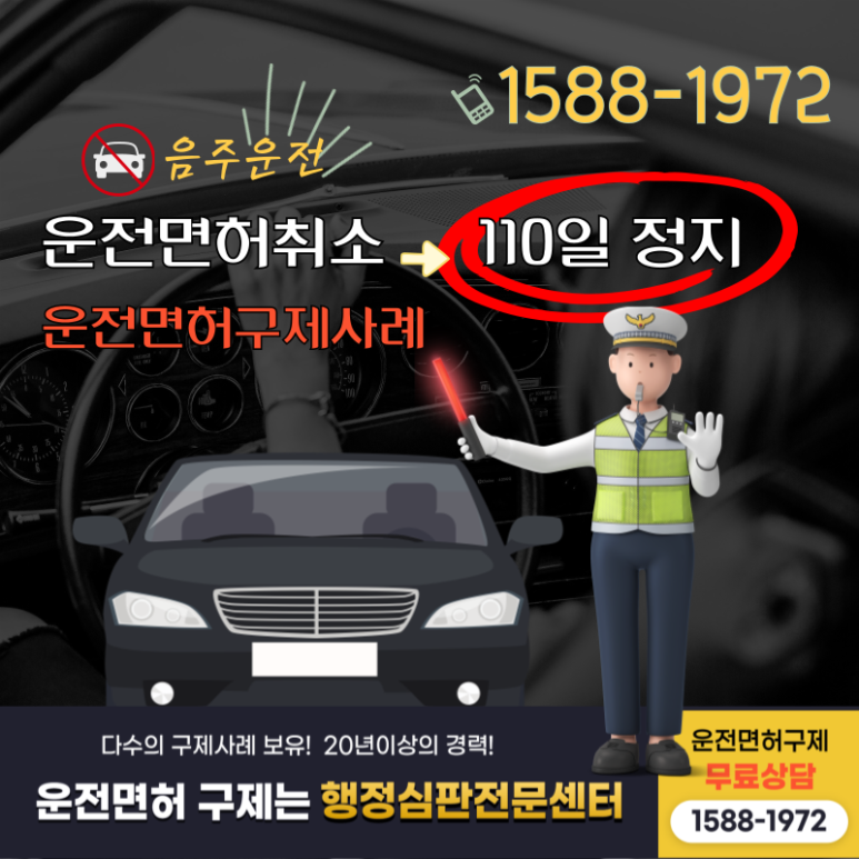 20240926155743144.png