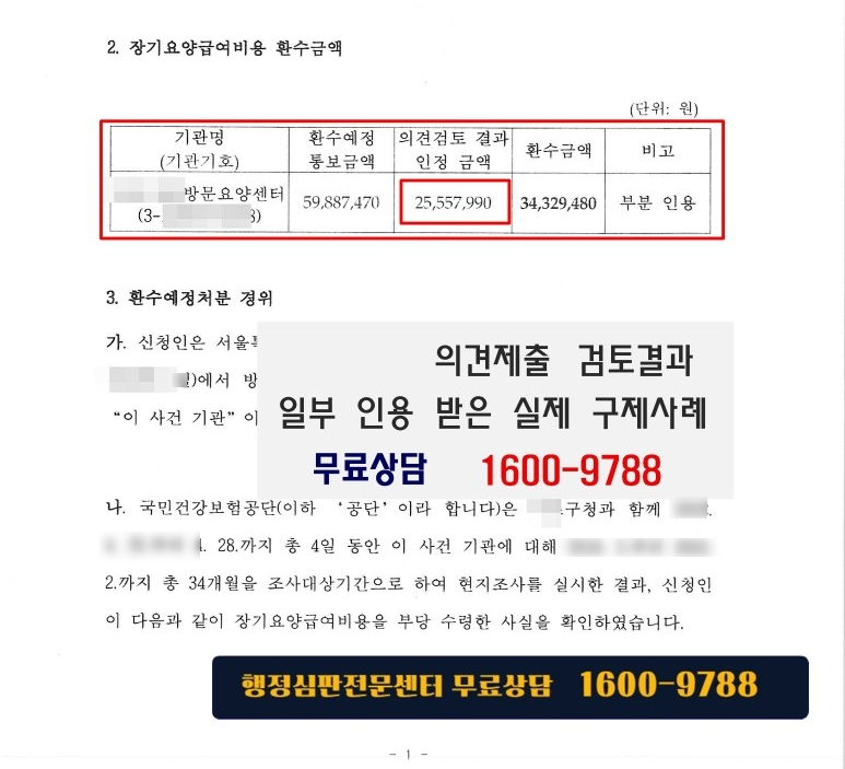 20240926160411610.jpg