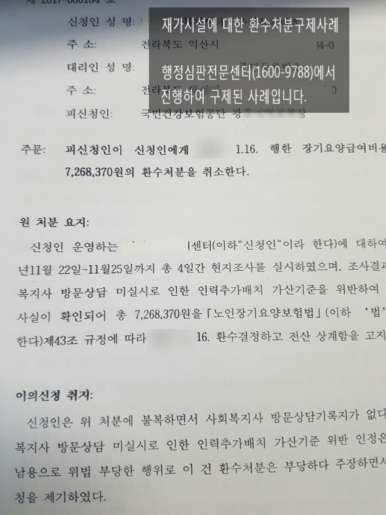 20250301200614191.jpg